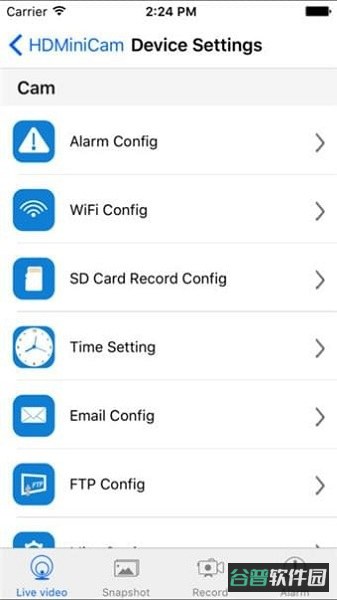 hdminicam截图3