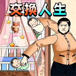 推理脑洞高手v2025.10.403