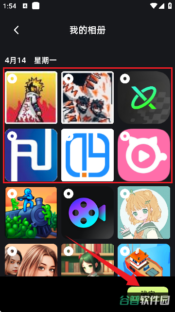 配图
