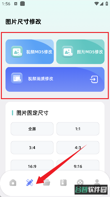 配图