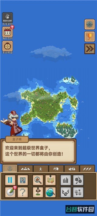 配图