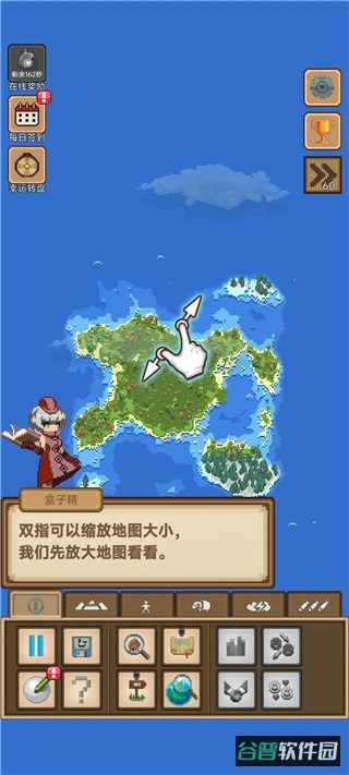 配图