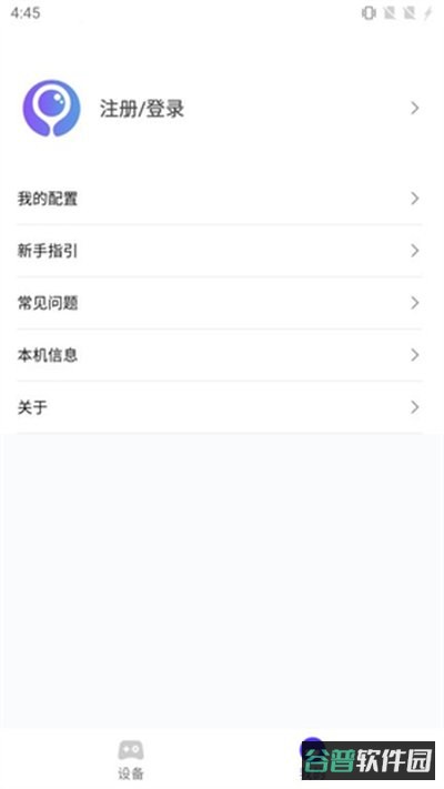 墨鱼