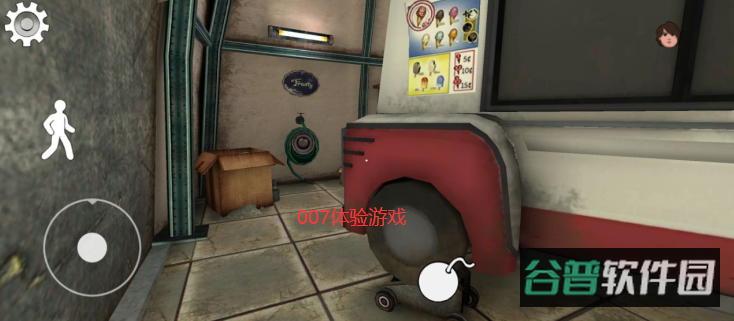 IceScreamPranks截图1