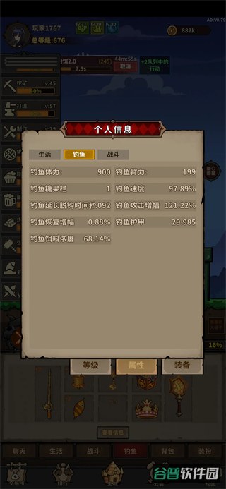 配图