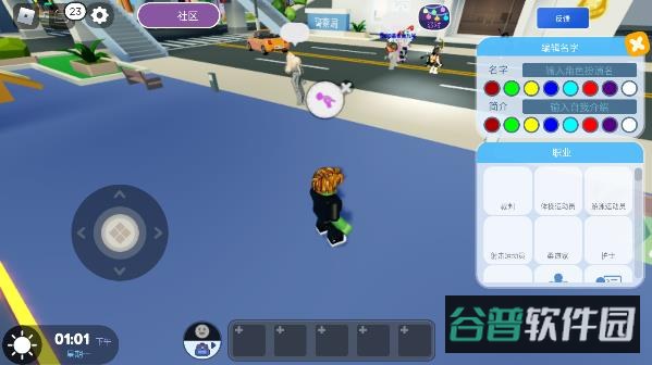 配图