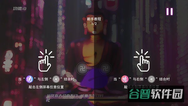 配图