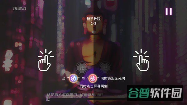 配图