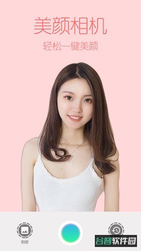 原生相机截图5