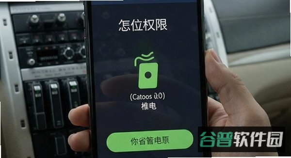 优享丽州截图2