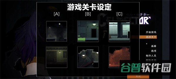 配图