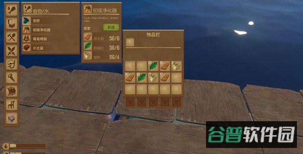 配图