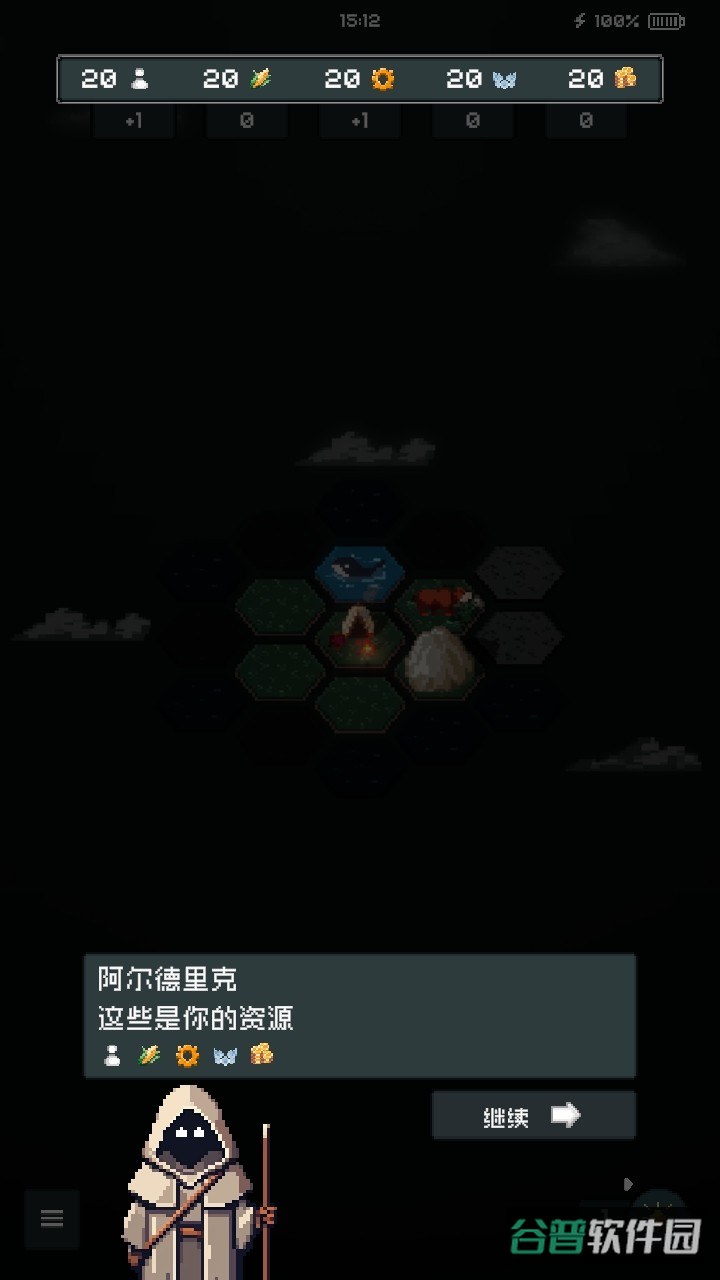 配图
