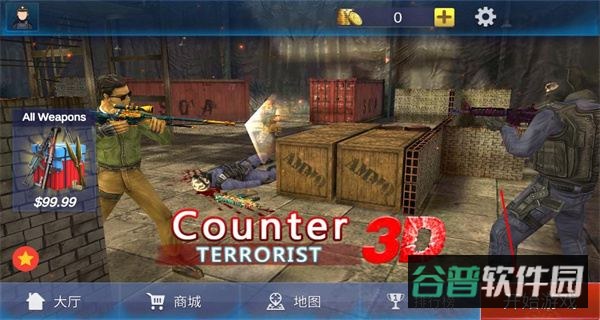 配图