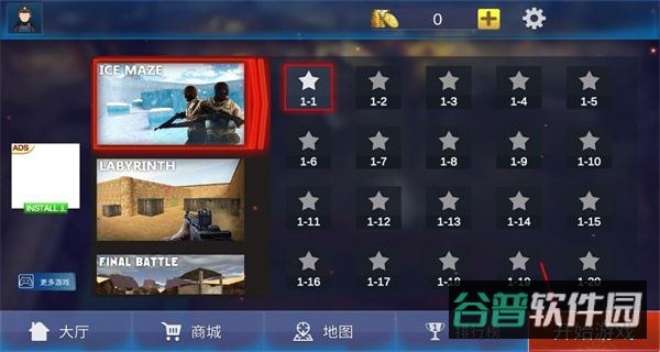 配图