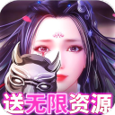 九州行v100.0.0