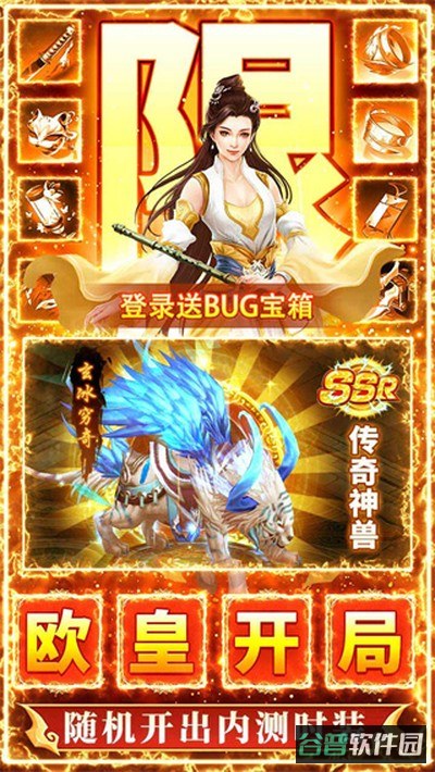 九州行截图2