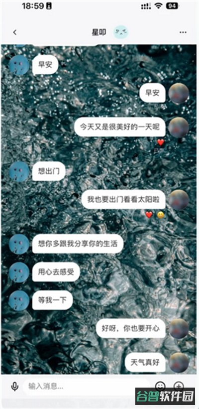 配图