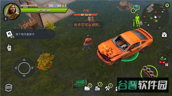 配图