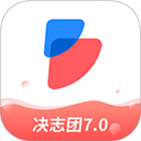 步知公考v7.2.8