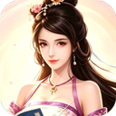 汉武王朝v1.0