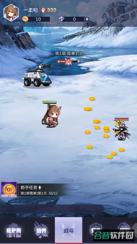 配图