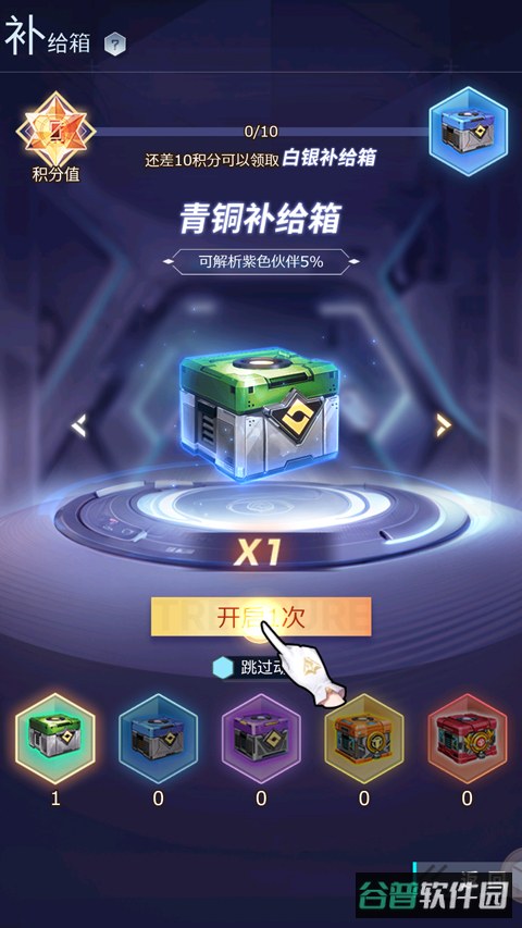 配图