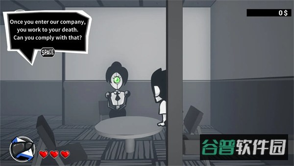 即刻离职