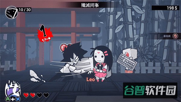 配图
