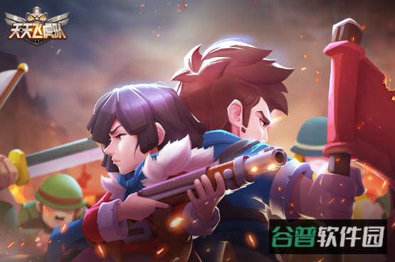 配图