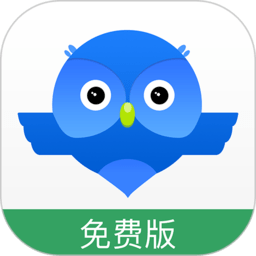 智慧商贸进销存免费版手机v12.15.0