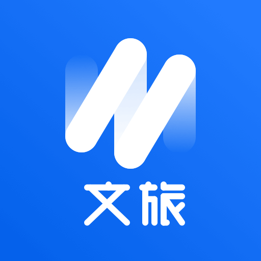 千络文旅app下载安装 v2.3.5_智慧文旅管理运营平台