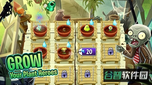 植物大战僵尸2无限资源截图4