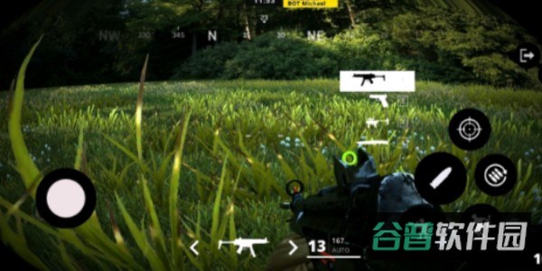 监控射击截图3