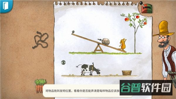 配图