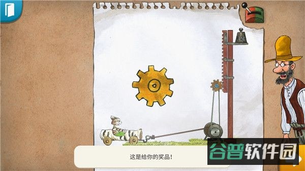 配图