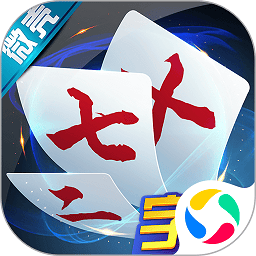 微壳字牌v25.0.1