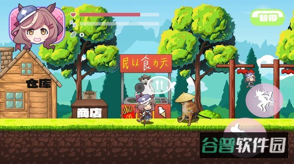哈基米南北绿豆截图4