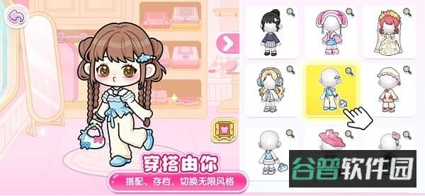 可露优世界官方国服