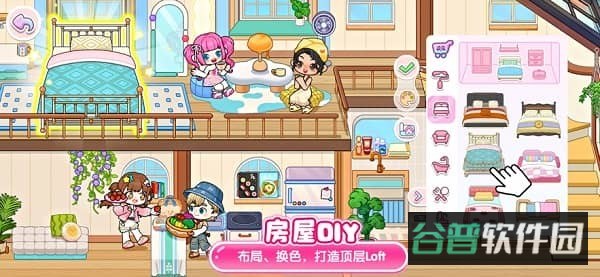 配图