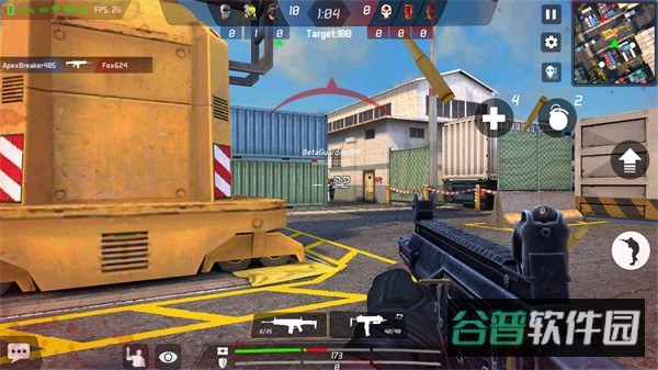 面具之枪