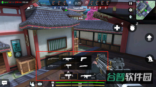 配图