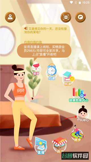配图