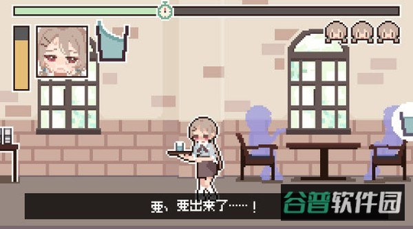 值班时忍住