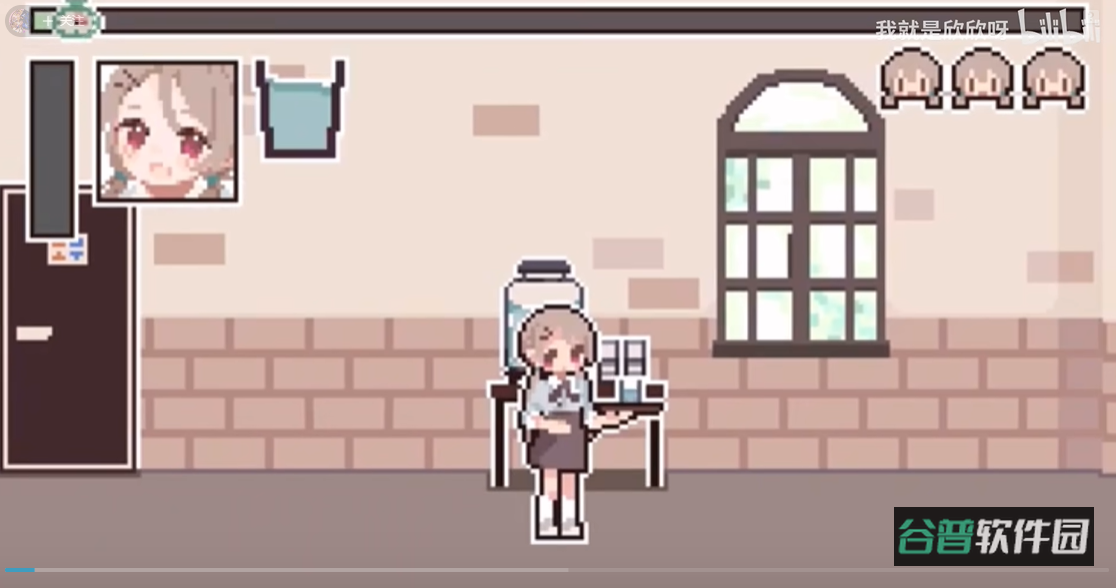 配图