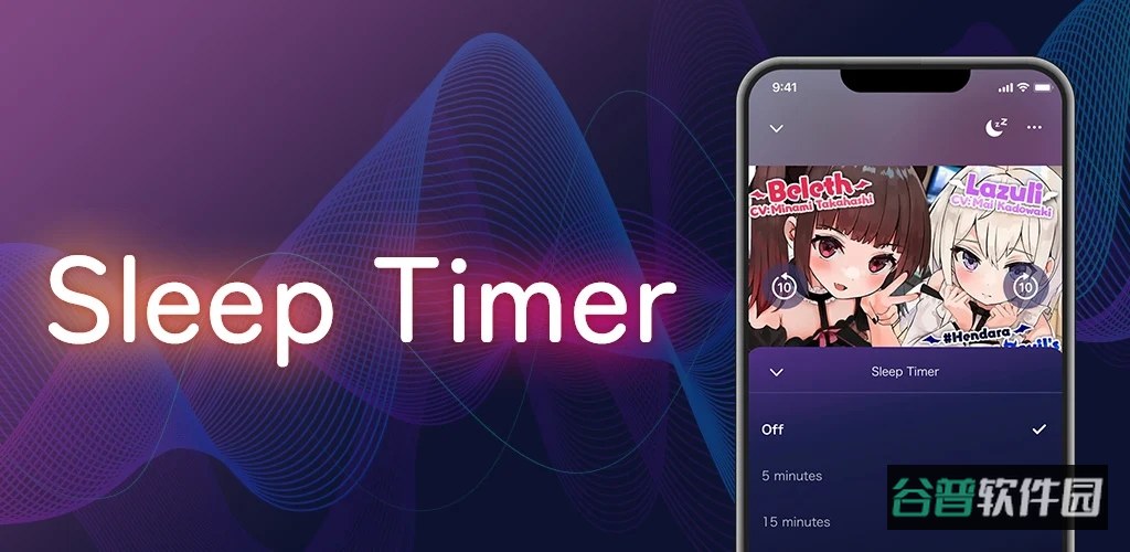 DLsiteSound截图1