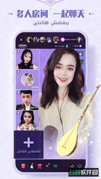 配图