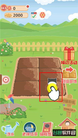 配图