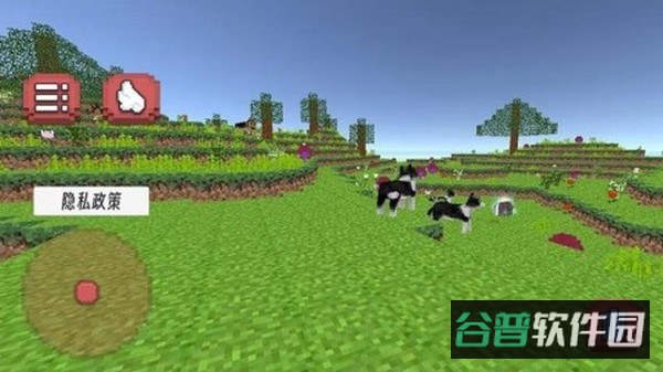 像素方块迷宫