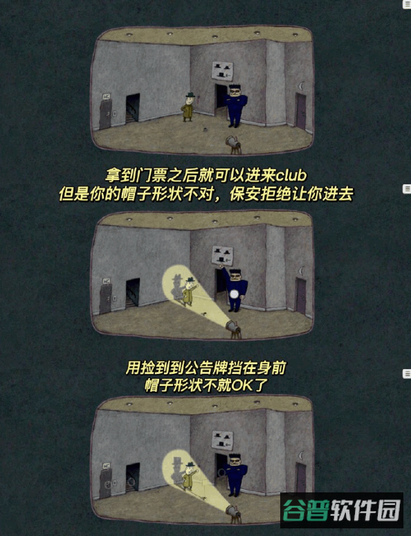 配图